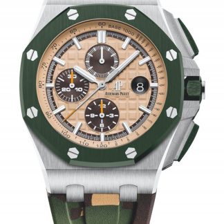 Replika Audemars Piguet Royal Oak Offshore Selfwinding Chronograph Beige 26400SO.OO.A054CA.01