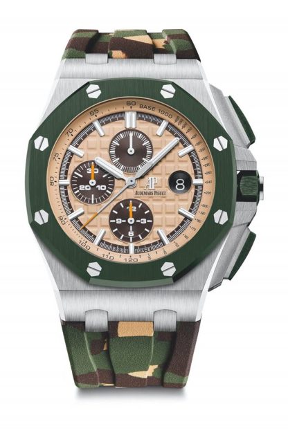 Replika Audemars Piguet Royal Oak Offshore Selfwinding Chronograph Beige 26400SO.OO.A054CA.01