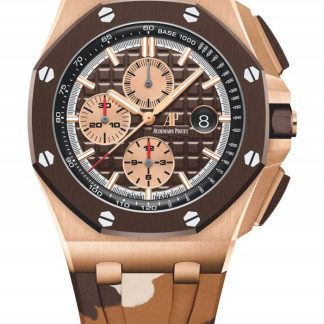 Replika Audemars Piguet Royal Oak Offshore Selfwinding Chronograph Brown 26401RO.OO.A087CA.01