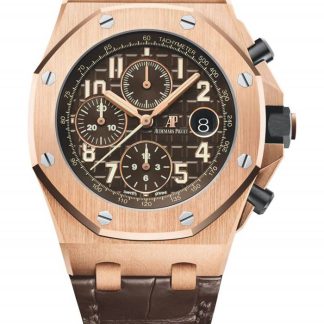 Replika Audemars Piguet Royal Oak Offshore Selfwinding Chronograph Brown 26470OR.OO.A099CR.01