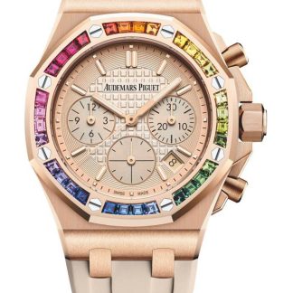 Replika Audemars Piguet Royal Oak Offshore Selfwinding Chronograph Guld 26236OR.YY.D085CA.01