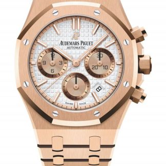 Replika Audemars Piguet Royal Oak Offshore Selfwinding Chronograph Sølv 26315OR.OO.1256OR.01