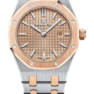 Replika Audemars Piguet Royal Oak Quartz Gold 67650SR.OO.1261SR.01