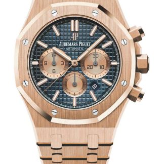 Replika Audemars Piguet Royal Oak Selfwinding Chronograph Blue 26331OR.OO.1220OR.01