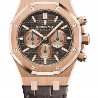 Replika Audemars Piguet Royal Oak Selfwinding Chronograph Brown 26331OR.OO.D821CR.01